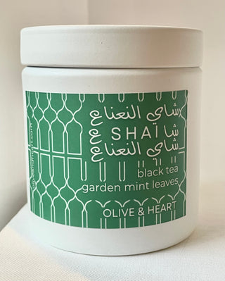 <em>Shai</em> Candle (photo coming soon)